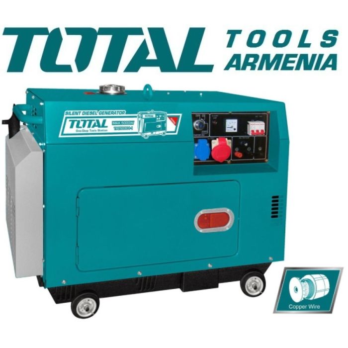 Дизельный генератор (стартер) Бесшумный трехфазный 5000 Вт (Система автоматического управления передачей мощности) (TP250003-1)