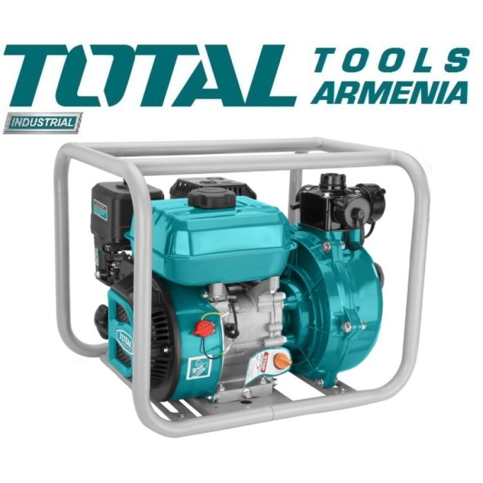 Водяной бензонасос 7.5 л.с. / 2 " (TP3201H)