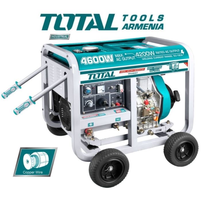 Дизель-генератор (стартер) и сварочный аппарат 4600 Вт / 50-180А (TP446001)