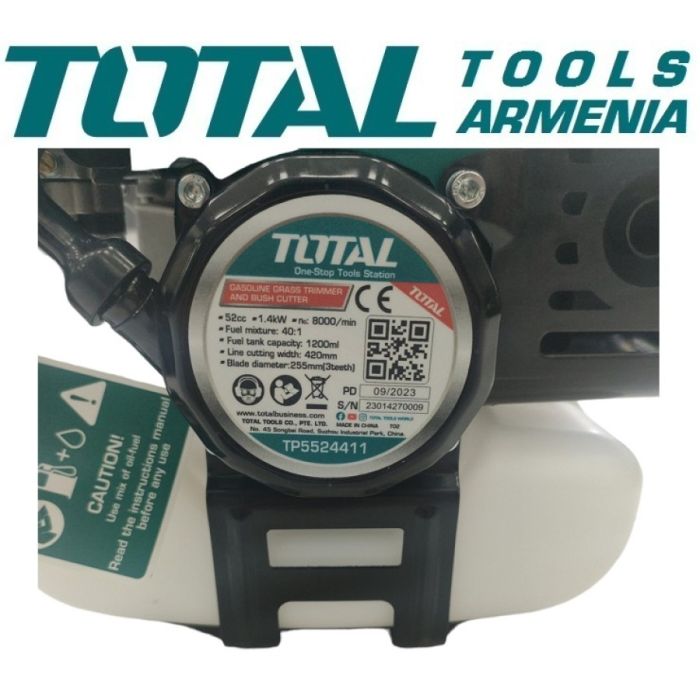 Gasoline trimmer 1.4 kW (TP5524411)