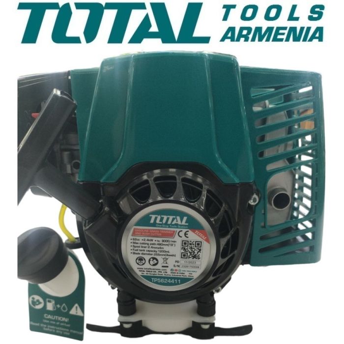 Бензиновый триммер 2.4 кВт (TP5624411)