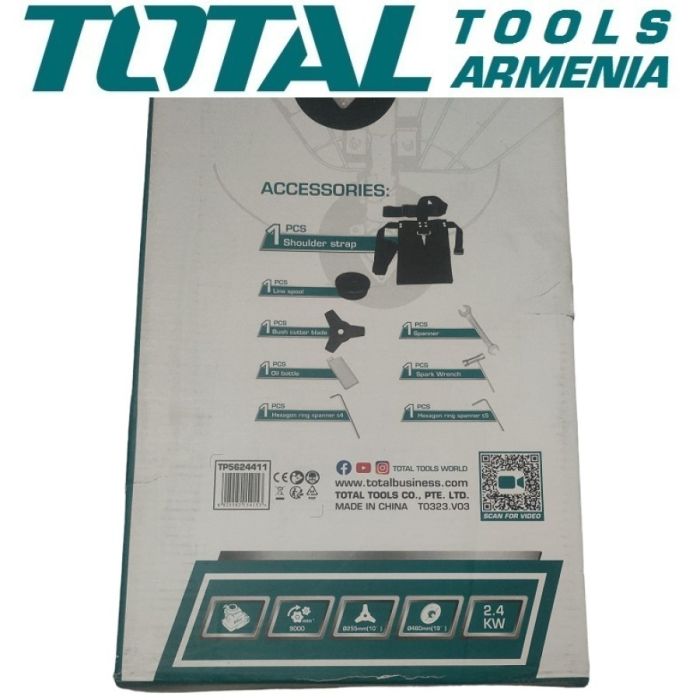 Бензиновый триммер 2.4 кВт (TP5624411)