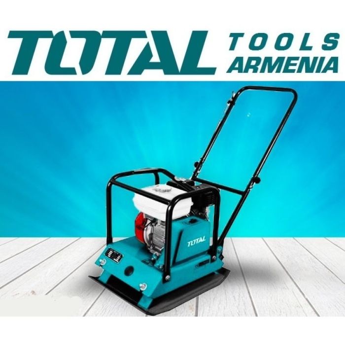 Gasoline reversible plate compactor 4 kW / 6,5 л.с. (TP7100-2)