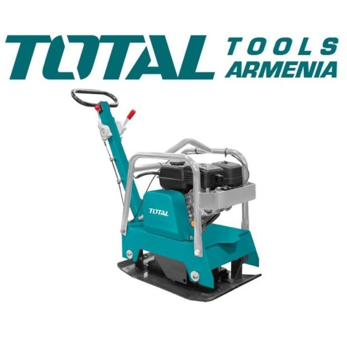 Gasoline reversible plate compactor 4 kW / Honda GX160 (TP7125-1)