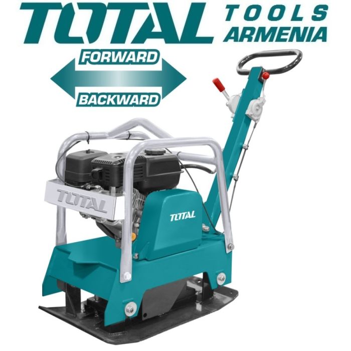 Gasoline reversible plate compactor 4 kW / Honda GX160 (TP7125-1)