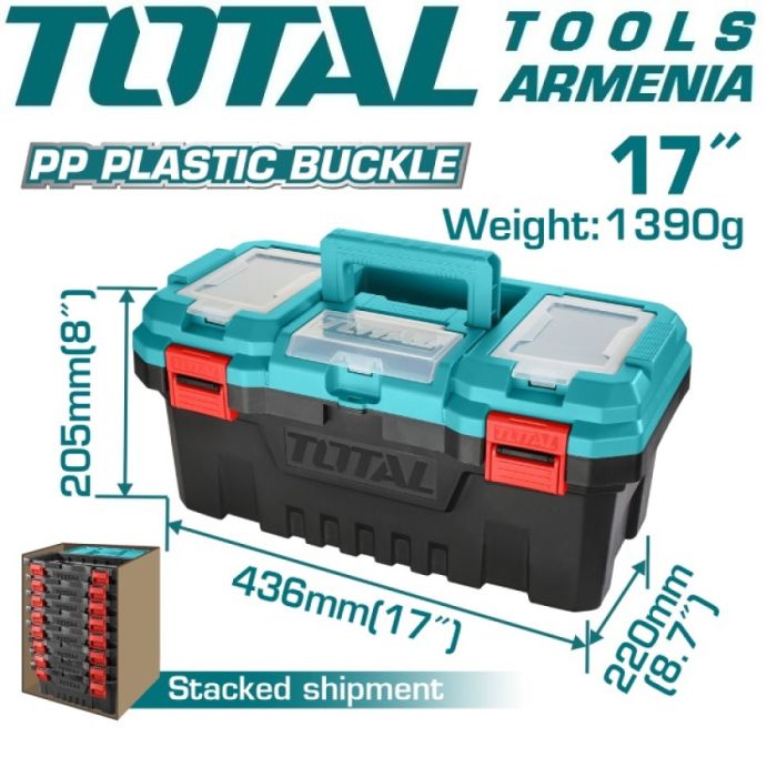 3 Pcs Plastic Tool Boxes Set  (TPBXK0031)