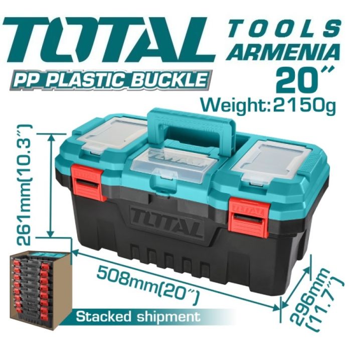 3 Pcs Plastic Tool Boxes Set  (TPBXK0031)