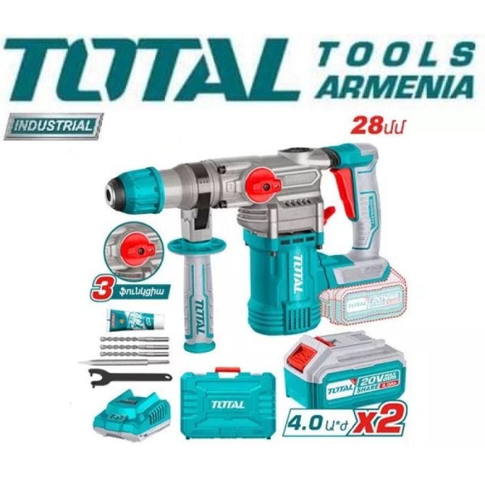 Rotary Hammer  TOTAL TRHLI202882