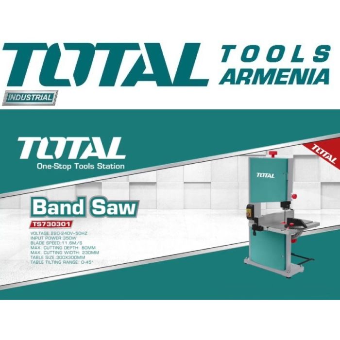 Band saw 350W (TS730301)