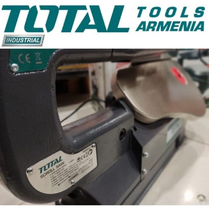 Стационарный лобзик 85Вт (TS88501)