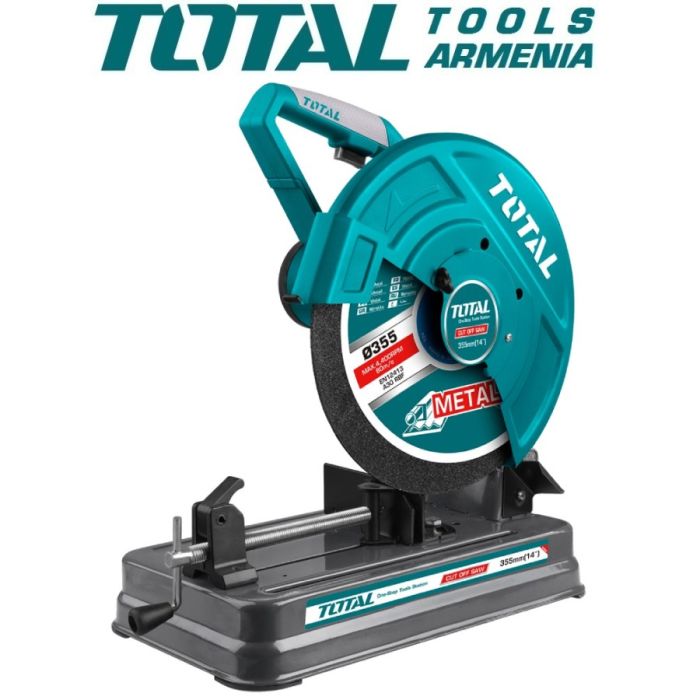 Электропила 2400 Вт (TS9243558)