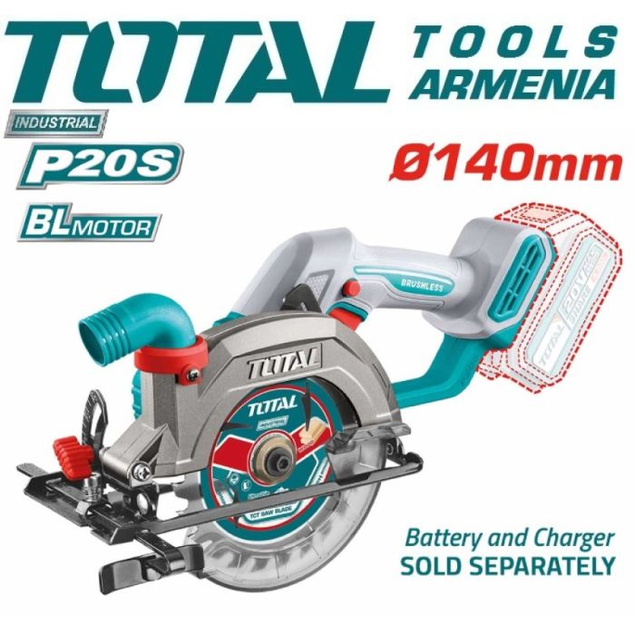 Аккумуляторная циркулярная пила 20В (TSLI1402)