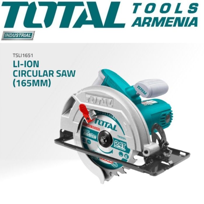Շրջանաձև սղոց 20V TOTAL TSLI1651 22175