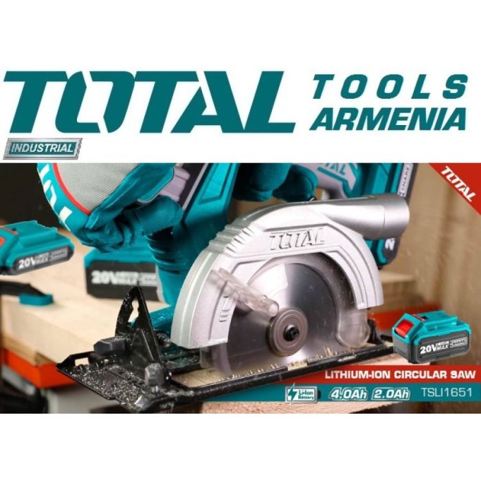 Շրջանաձև սղոց 20V TOTAL TSLI1651 22175