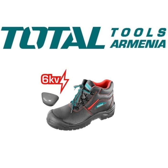 Ботинки защитные N42 (TSP207IDSB.42)