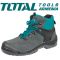 Safety boots N39 (TSP203SB.39)