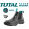 Ботинки защитные N41 (TSP209SB.41)