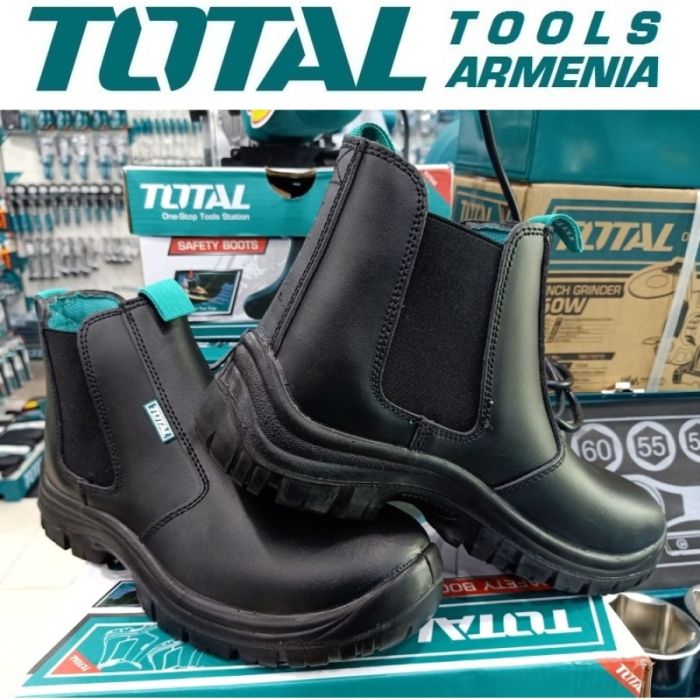 Ботинки защитные N41 (TSP209SB.41)