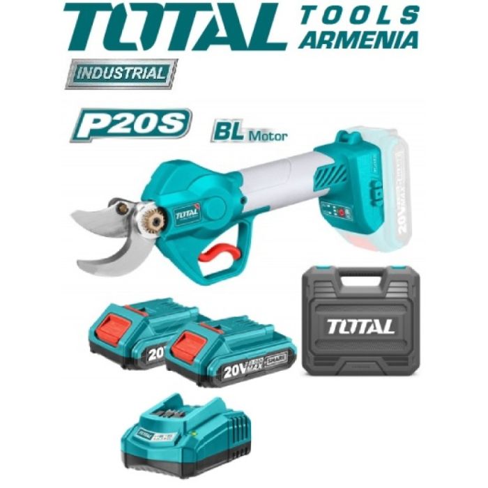 Cordless Electric Pruning Shear 20W (TSSLI2001)