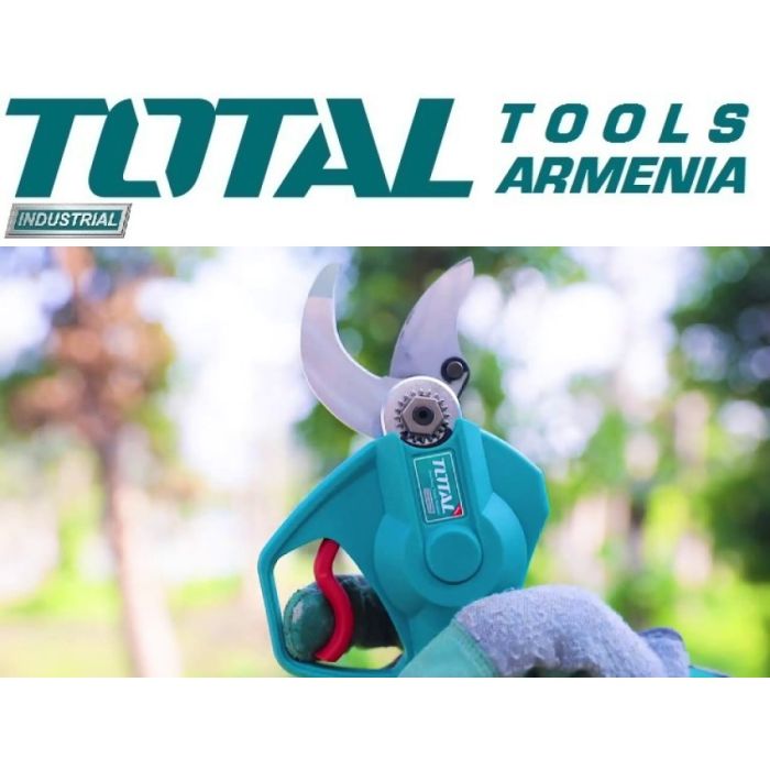 Cordless Electric Pruning Shear 20W (TSSLI2001)