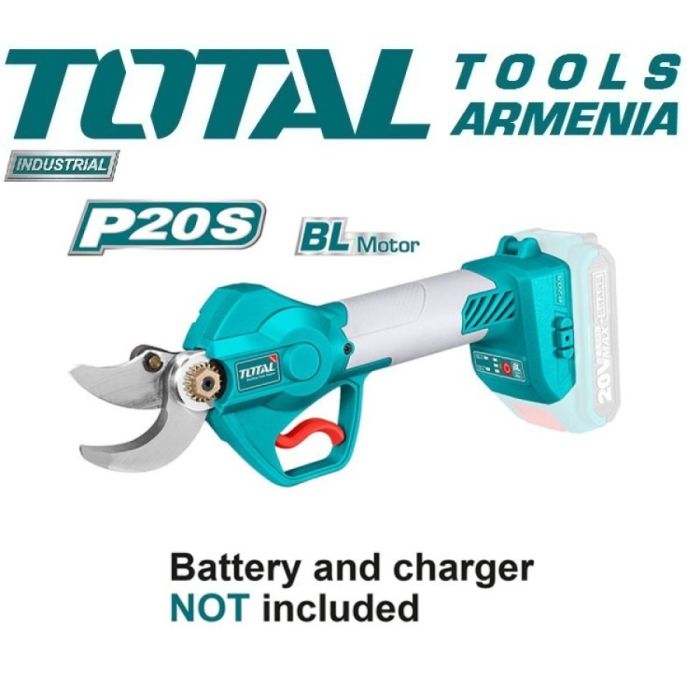 Аккумуляторный электрический секатор 20В (TSSLI20258)