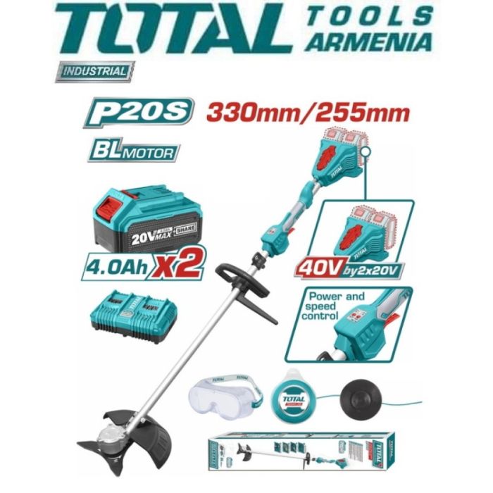 Литий-ионный триммер  (TSTLI200285)