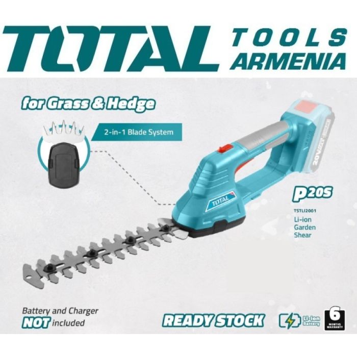 Литий-ионные садовые ножницы 20В (TSTLI2001)