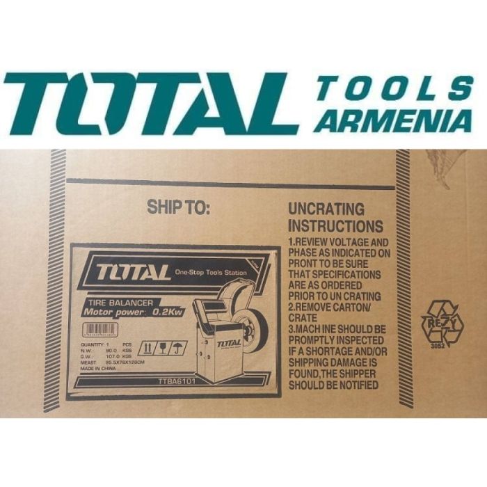 Балансировочный стенд (TTBA6101)