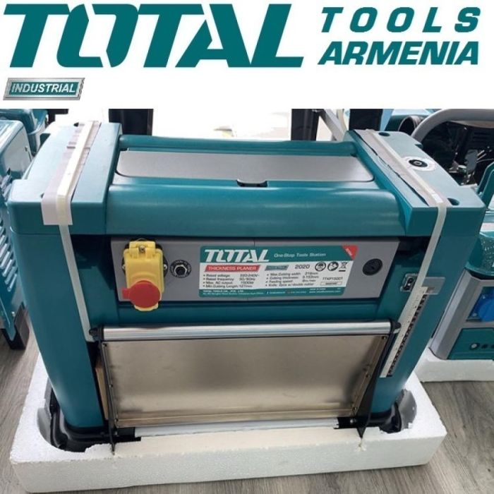 Рейсмусовый станок 1500 Вт (TTKP15001)